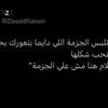 youssefali374