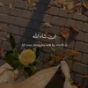 kainat.83