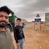 thualfikara.eidan
