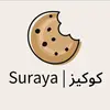 suraya_cookies