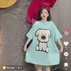 nhumini.boutique