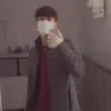 ardaxpm