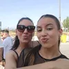 vikijusticiateba57