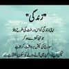 abdulabdul8776