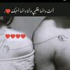 ayoosh664