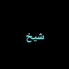 b.sheikh86
