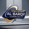 albarqycommunity