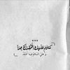 yossh_9