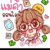 jackson170499