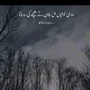 aimanhassan512