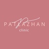 Patlazhan Clinic 0977725777📲