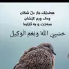 ashnahmustafa1