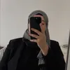 neegahiwa