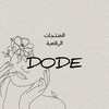 dode2521