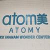 atomyinanamwonder