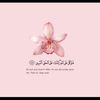 riham4438