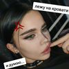 JEDY ДЖЕДИ
