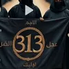 user1u7mo2av51