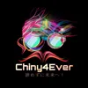 Chiny4Ever