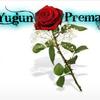 premayugun