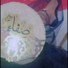 safa_ben5