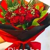 shingaljan