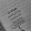 nod_140