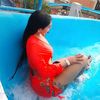 dianaguacaneme.92