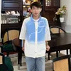 ustupidboss