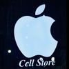 cellstoremardan