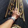 makkah_online