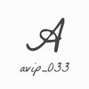 avip033