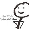 tooot8556