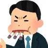 meat.boy
