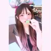 苺花