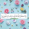 azzafrag