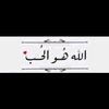 wafaahadad29