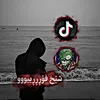 shex_foryou98