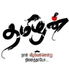 rg_suriaa888