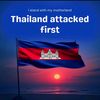 cambodia_khmer_1