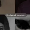 lookingforaproblem