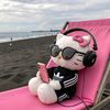 mariam.loves.hello.kitty