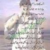 rizwan_rajput786