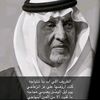 khaliddd63