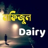 dairy317