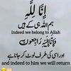 islamzindabad744
