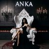 son..anka