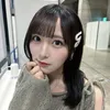 arasanganko