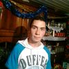 samyr1993