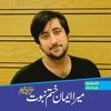 aminkhan00022